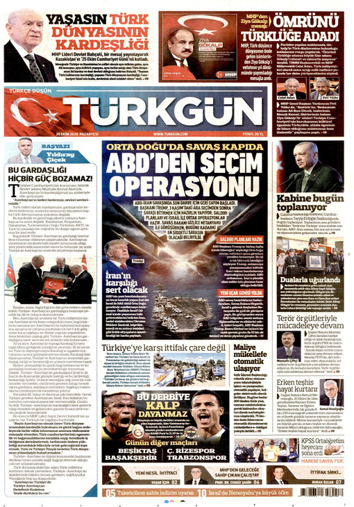 Türkgün