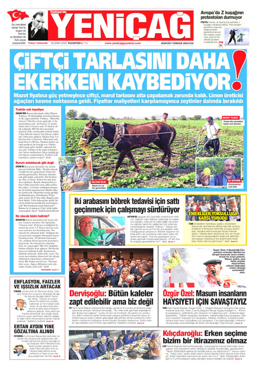 Yeniçağ
